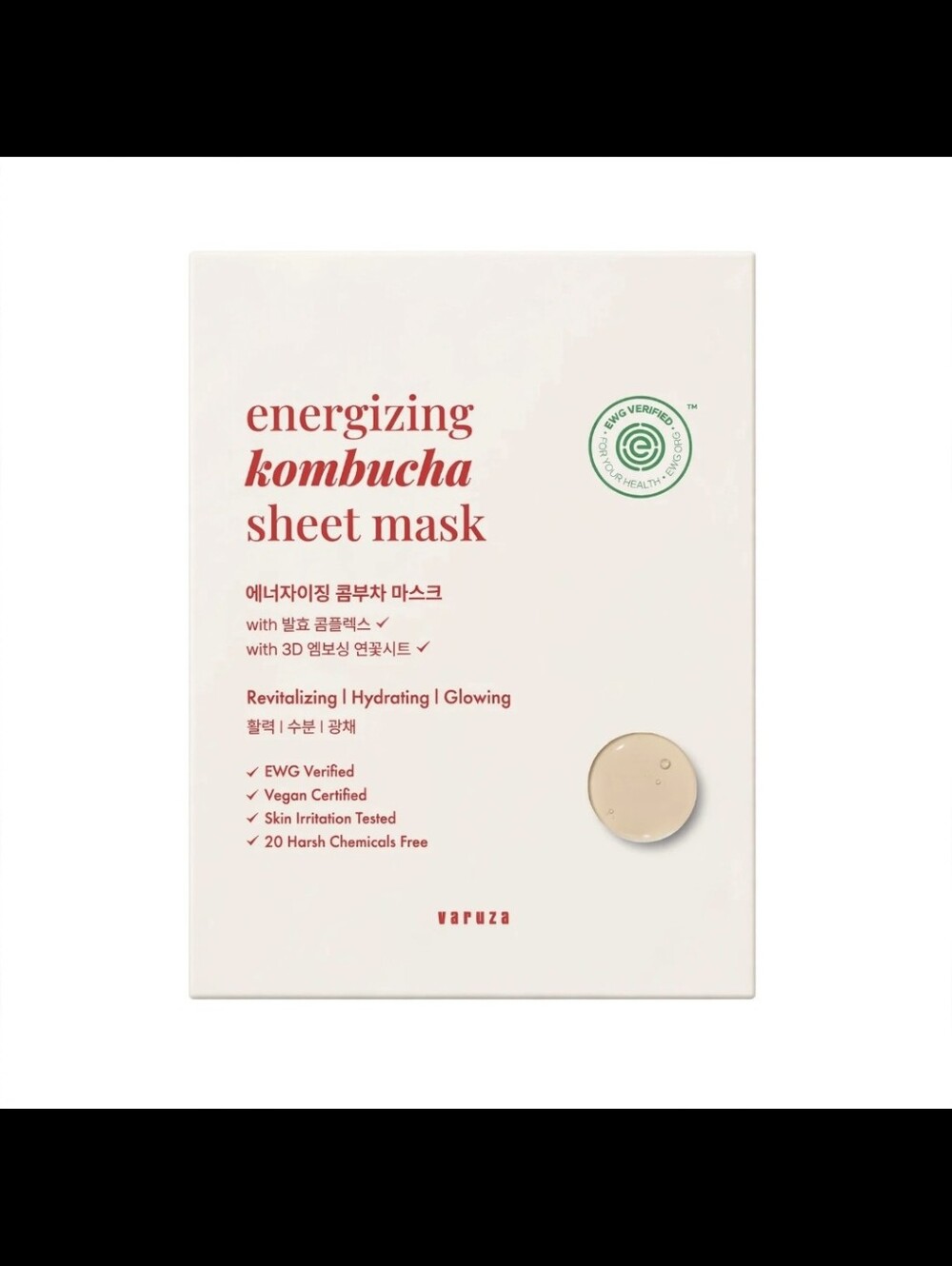 Varuza Energizing Kombucha Sheet Mask 10 Pack | New | K-Beauty